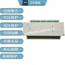 Co-worker Yingkrui PMU-J2 DC screen lightning protection unit insulation monitoring unit brand new original