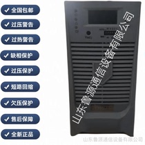 Tonggong DC screen charging module CL6818-20-110-A2 is fully functional and highly intelligent brand new and original