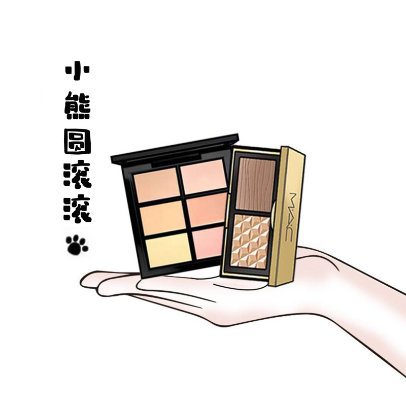 Mac Little Gold Box Contouring Ginger Highlight Omega Single Color Eyeshadow Six-Color Concealer Light Concealer Three-Dimensional Mac Little Gold Box Contouring Ginger Highlight Omega Single Color Eyeshadow Six-Color Concealer Light Concealer Three-Dimensional
