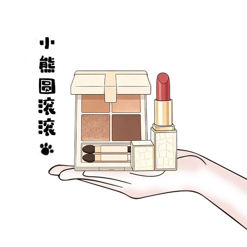 26 Years Tomford/Tom Ford Tf Forbidden Vanilla Limited Edition Lipstick Eyeshadow Lip Balm 01 17 21