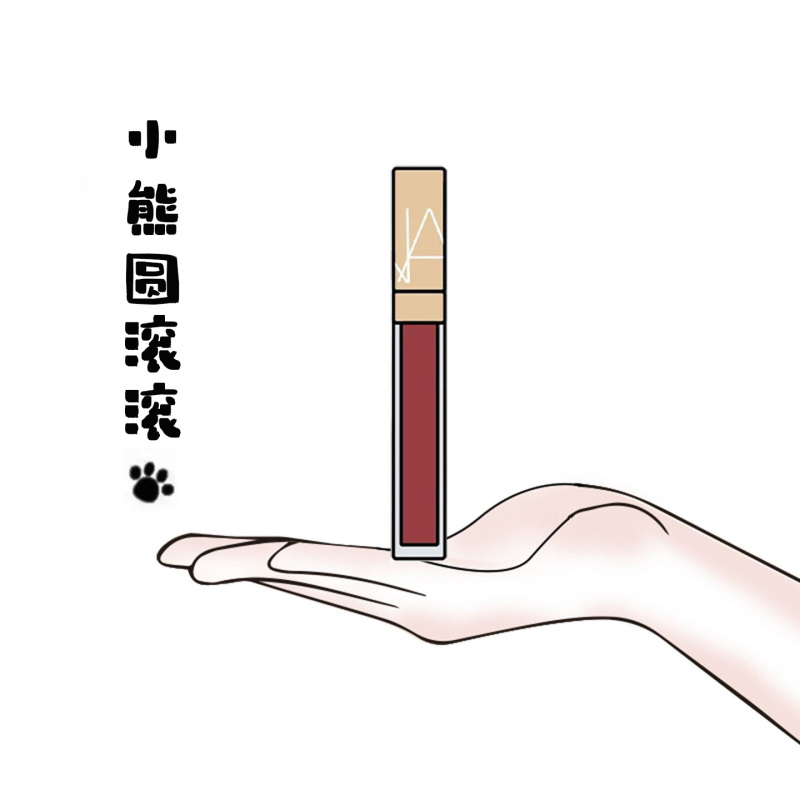 New Version! Nars Gold Tube Mirror Lip Gloss Dolcevita888/275/286 277 Aragon
