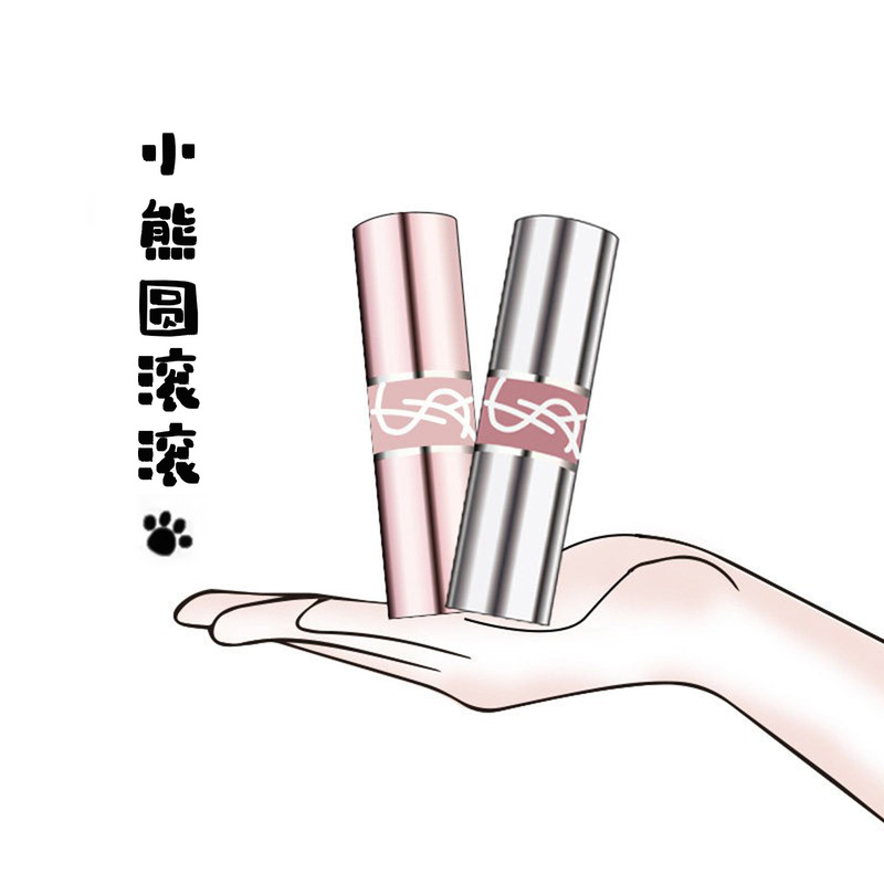Yangshulin Ysl Saint Laurent Pink Silver Tube Lipstick 154 202 163 80 Pink Round Tube 3B 5B 44B 7B
