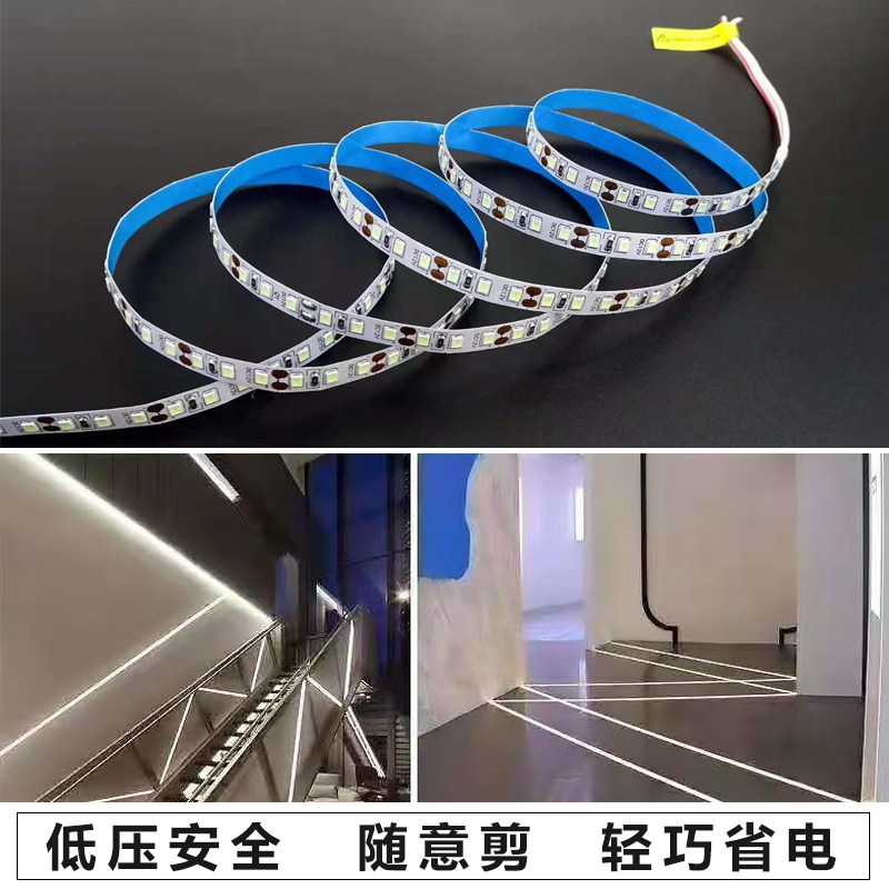 Lianhao waterproof LED ultra-thin 12V24V soft light with counter line light super bright patch light strip decoration self-adhesive 3M