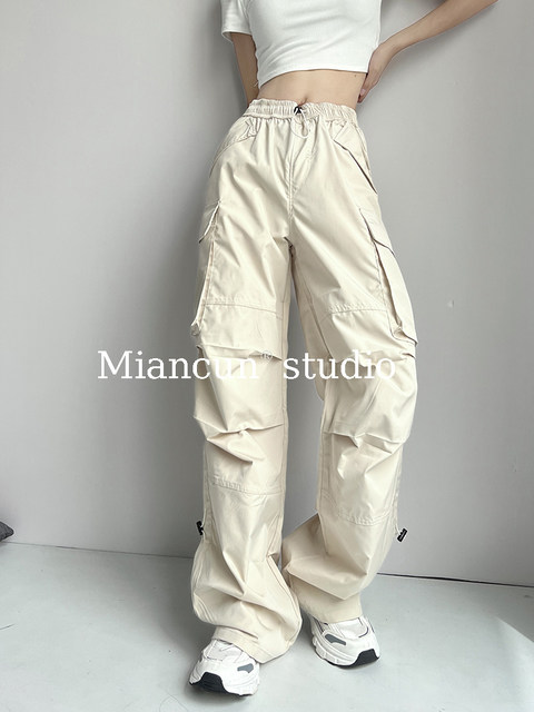 ເດັກຍິງຮ້ອນ Loose Double Pocket Leg Overalls ແມ່ຍິງ Summer Niche Pleated Drawstring Straight Wide Pants Casual Pants