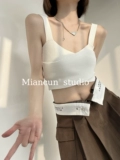 Miancun  椋庝 氦 鍙 鍙 棰嗛 拡 拡 拡 儗 儗 冨     槮鐭    揿簳 钖 婂 钖 揿簳 钖 揿簳 钖 婂 婂 揿 揿 婂 婂 婂簳钖