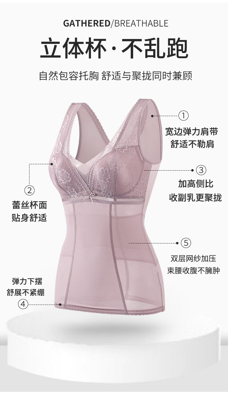 Vest_04.jpg