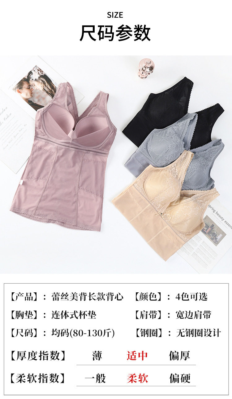 Vest_10.jpg