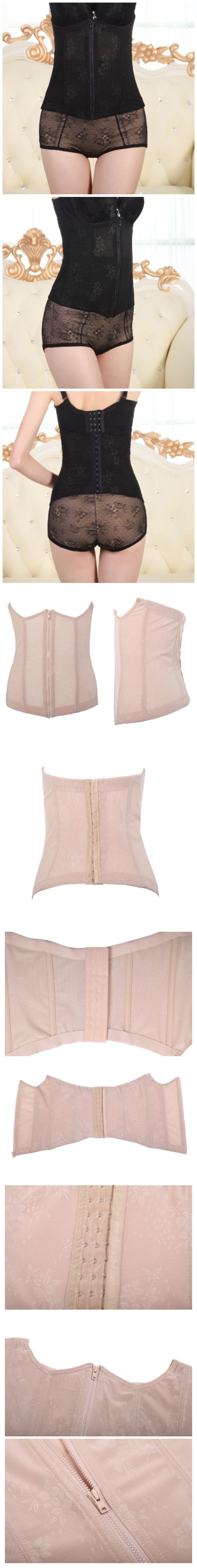 Corset - Ref 674989 Image 24