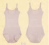 Mềm mại và thoải mái thoáng khí kích thước lớn một mảnh corset bụng eo sửa chữa sau sinh không có dấu vết cơ thể đồ lót phụ nữ bộ đồ thể thao Một mảnh