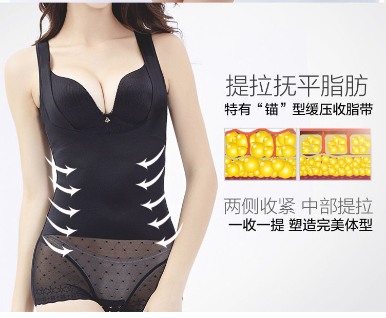 Sous-vêtement minceur - Ref 708262 Image 12