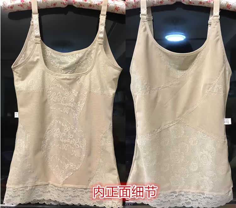 Mùa hè siêu mỏng sau sinh corset tops giảm bụng corset body vớ sau sinh dây đai cơ thể điêu khắc vest phụ nữ