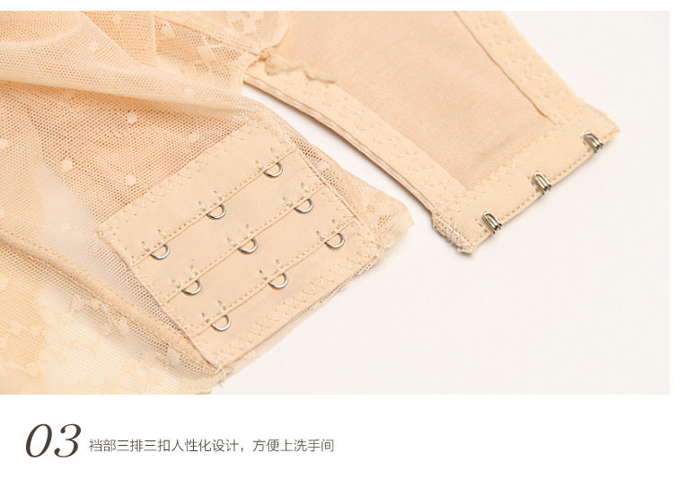 Sous-vêtement minceur - Ref 708262 Image 15