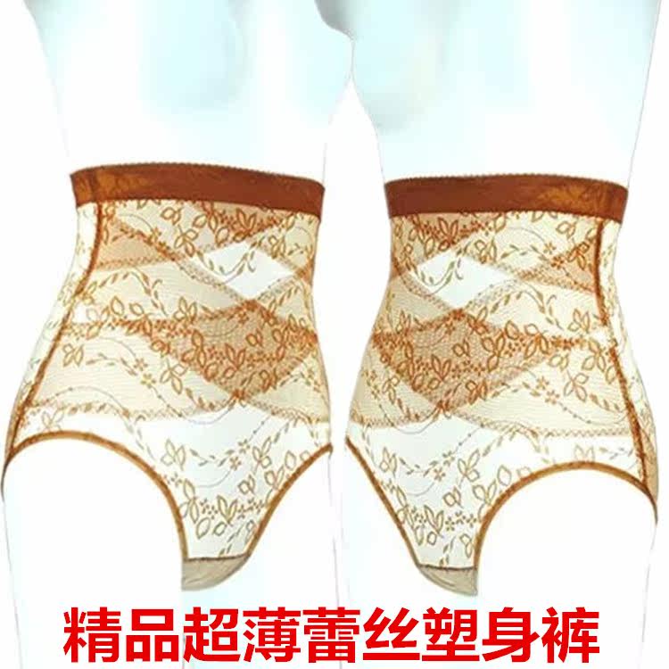 Corset amincissant sexy - Ref 695072 Image 10