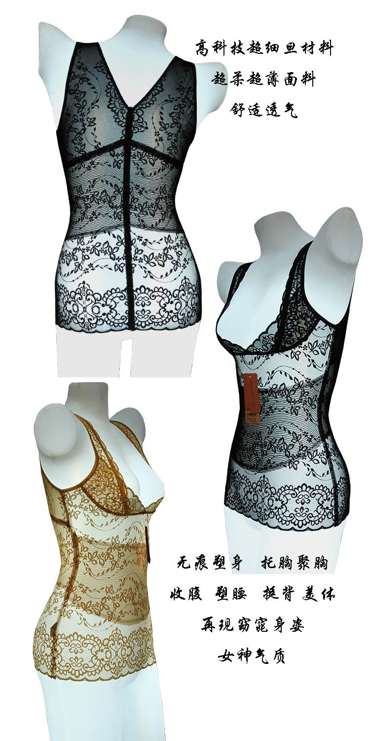 Corset amincissant sexy - Ref 695072 Image 6
