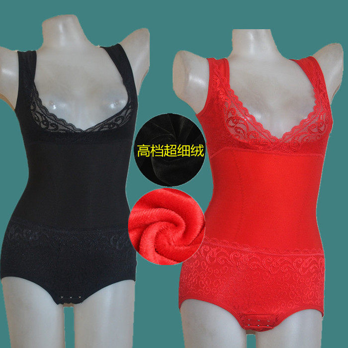 Sous-vêtement minceur en autre - Ref 708239 Image 37