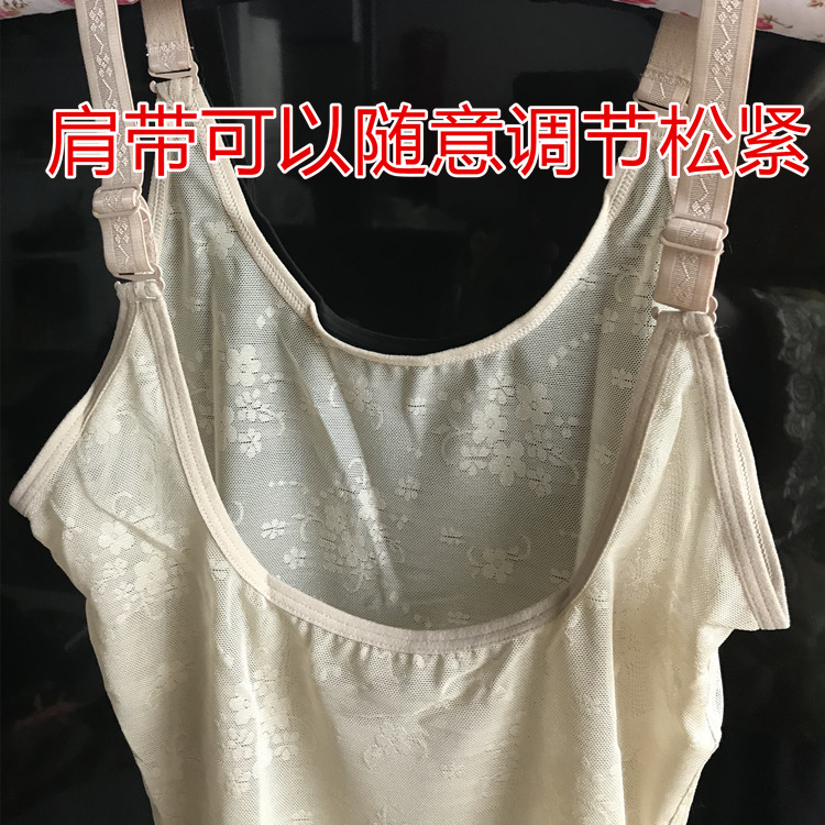 Mùa hè mỏng corset tops abdomen corset vest dây đeo cơ thể giảm béo quần áo sau sinh tháng hình đồ lót