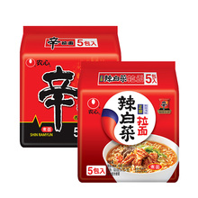 【农心10包】辛拉面辣白菜火锅面方便面