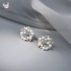 Золото (игла из серебра 925 пробы)