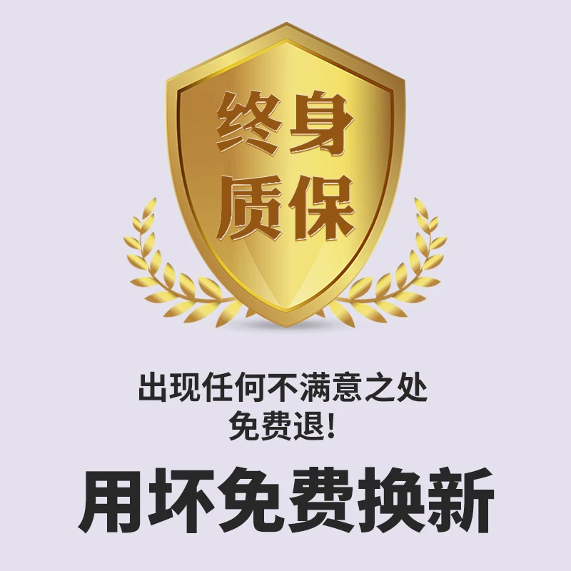 Подходяще для Dongfeng Honda MNV нового энергетического автомобиля зарядный зонд дождезащитный чехол уличная водонепроницаемая защита от дождя
