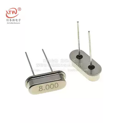 8M 8MHZ HC-49S 49S line passive Crystal 8 000MHz Crystal original new