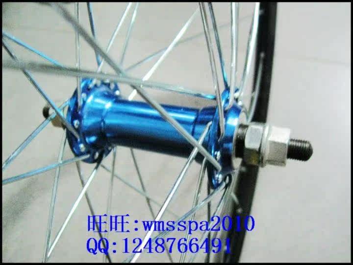 Roues de vélo Mountain Bike - Ref 2377831 Image 37