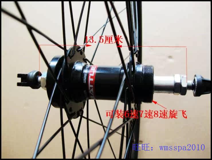 Roues de vélo cyclisme sur route - Ref 2372709 Image 43