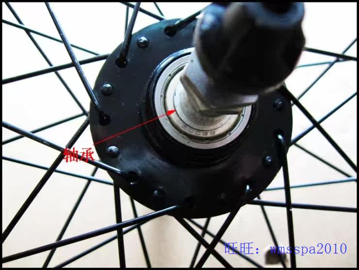 Roues de vélo 20 pouces - Ref 2380474 Image 43