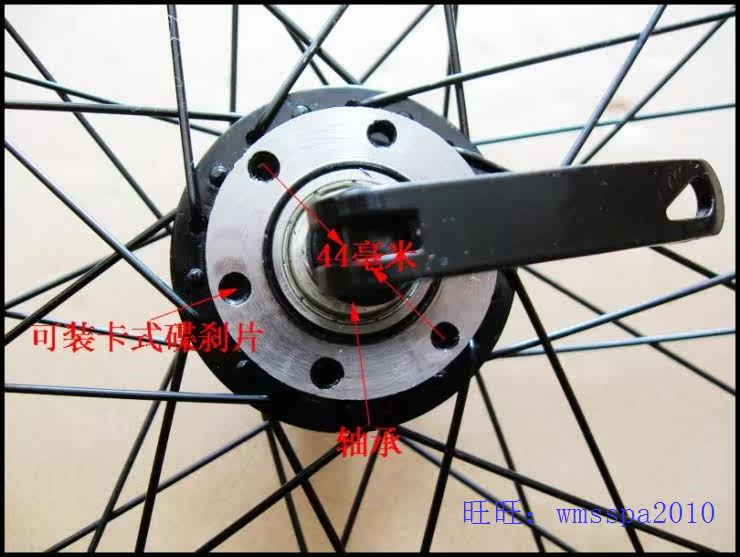 Roues de vélo 20 pouces - Ref 2380474 Image 36