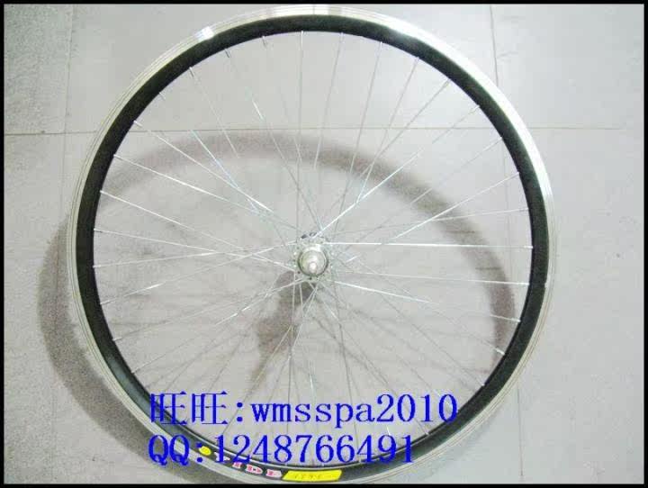 Roues de vélo Mountain Bike - Ref 2377239 Image 38