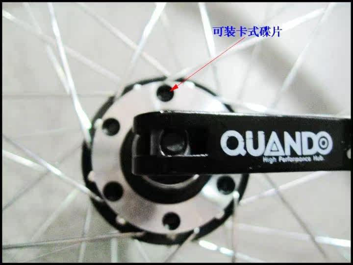 Roues de vélo Mountain Bike 26 pouces - Ref 2372530 Image 46