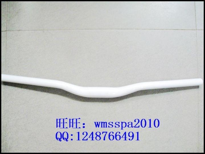 Guidon de vélo - Ref 2343886 Image 36