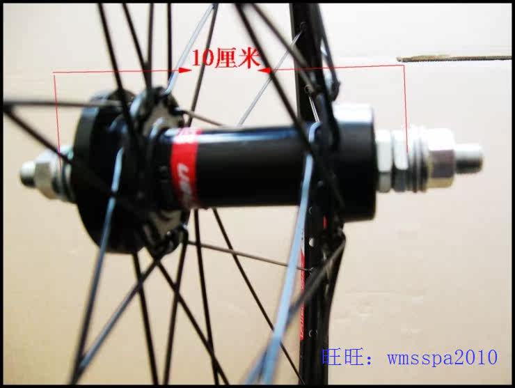 Roues de vélo cyclisme sur route - Ref 2379723 Image 39