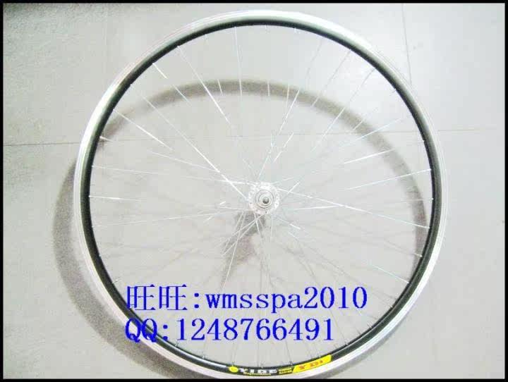 Roues de vélo cyclisme sur route - Ref 2377782 Image 39
