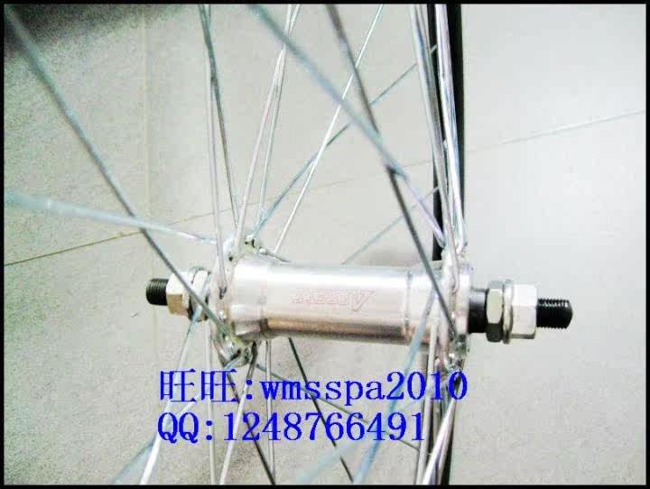 Roues de vélo cyclisme sur route - Ref 2377782 Image 38