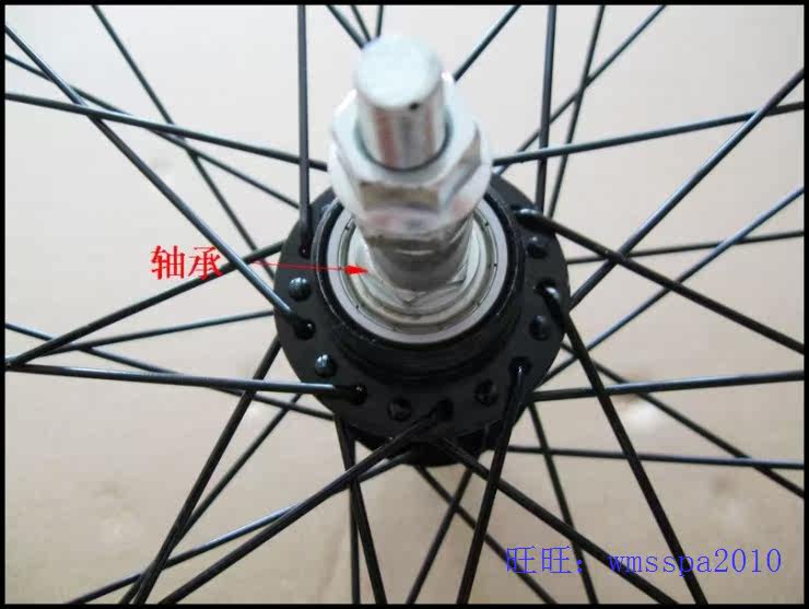 Roues de vélo Mountain Bike 26 pouces - Ref 2384563 Image 40