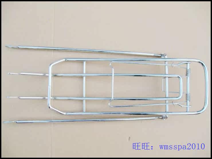 Porte-bagages pour vélo - Ref 2413436 Image 36