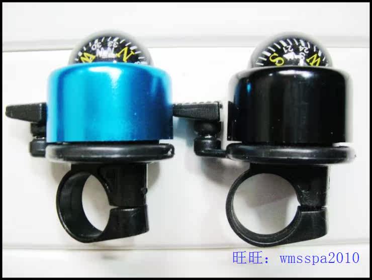 Sonnette de vélo bell Compass - Ref 1451999 Image 35