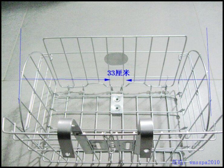 Panier pour vélo en métal - Ref 2266900 Image 35