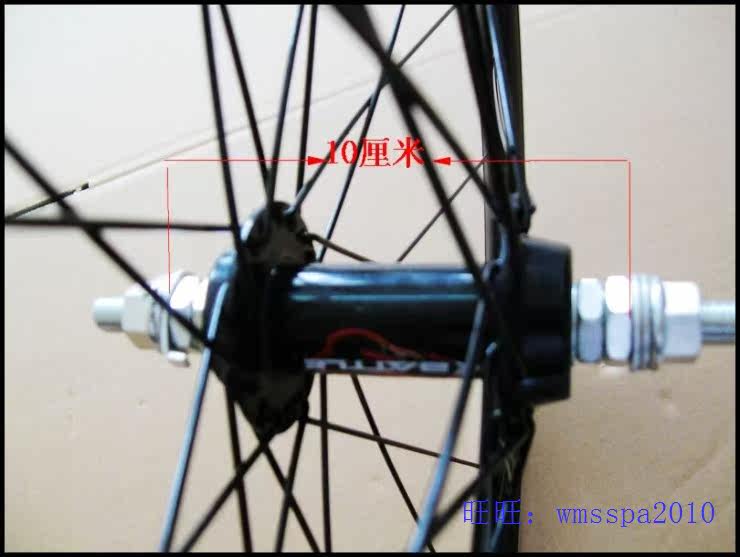 Roues de vélo Mountain Bike 26 pouces - Ref 2384563 Image 37