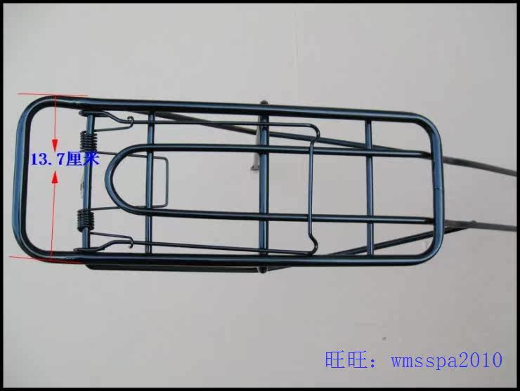 Porte-bagages pour vélo - Ref 2412488 Image 38