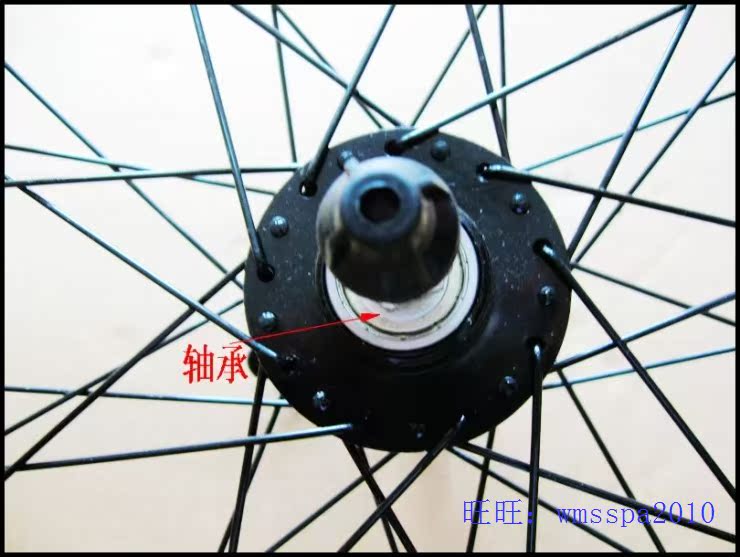 Roues de vélo Mountain Bike 26 pouces - Ref 2363087 Image 43