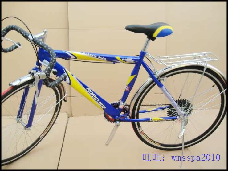 Porte-bagages pour vélo - Ref 2413436 Image 41