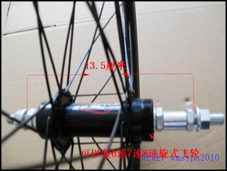 Roues de vélo Mountain Bike 26 pouces - Ref 2384563 Image 41