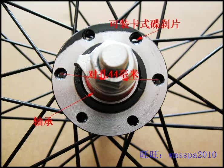 Roues de vélo cyclisme sur route - Ref 2379723 Image 36