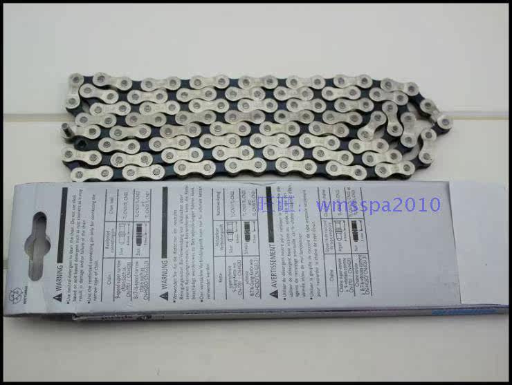 Chaîne de vélo - Ref 2364262 Image 35