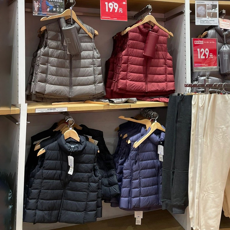 Japanese U-Ku Women's Short down Vest Autumn and Winter 2025 New down Jacket Liner Lightweight Inner Layer Warm Vest