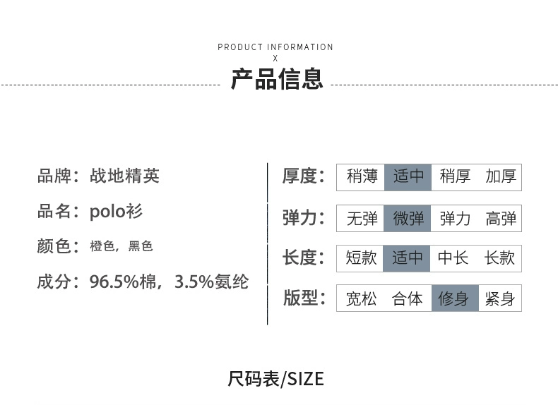 Mùa hè 2020 ve áo ngắn tay áo thun nam cotton thêu áo polo nam doanh nhân Hàn Quốc phần mỏng xu hướng nửa tay - Polo