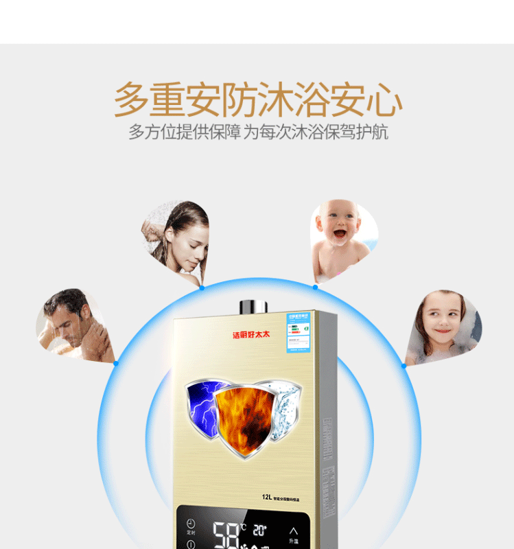 bồn nước nóng năng lượng mặt trời Vợ tốt máy nước nóng khí đốt tự nhiên hóa lỏng khí đốt hộ gia đình nhiệt độ không đổi cắm mạnh 12 lít 16L chuyển đổi tần số - Máy đun nước binh nong lanh
