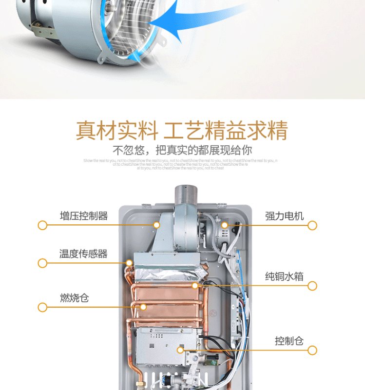 bồn nước nóng năng lượng mặt trời Vợ tốt máy nước nóng khí đốt tự nhiên hóa lỏng khí đốt hộ gia đình nhiệt độ không đổi cắm mạnh 12 lít 16L chuyển đổi tần số - Máy đun nước binh nong lanh