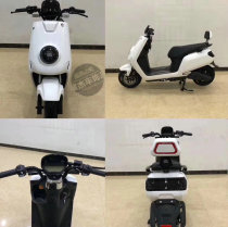 Guanghuan Dajiang Cool Niu Electric Vehicle Shell Accessories Front Mud Wing Plate Front Wam Shock Absorbing Shell